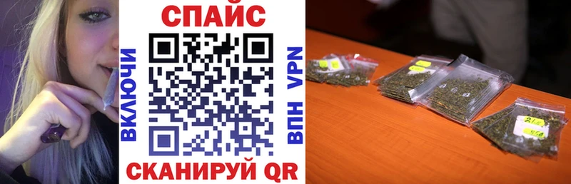 Бутират оксибутират  где продают наркотики  Грязи 