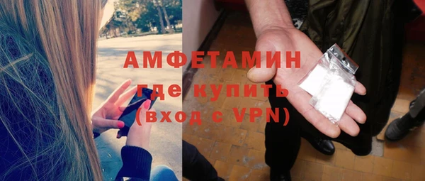 а пвп мука Карталы