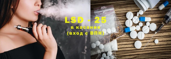 jwh Вязники