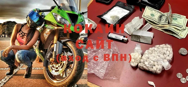 круглые Вяземский