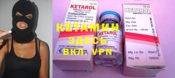 круглые Вяземский