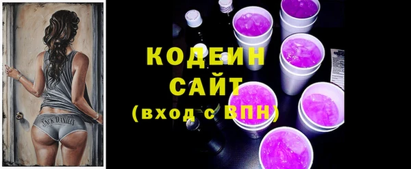 ешки Елизово