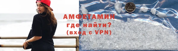 jwh Вязники