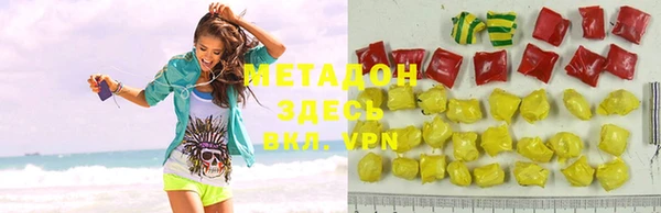 круглые Вяземский