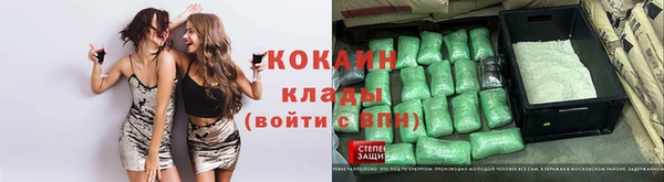 jwh Вязники
