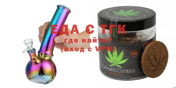 круглые Вяземский