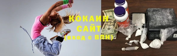 jwh Вязники
