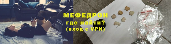 jwh Вязники