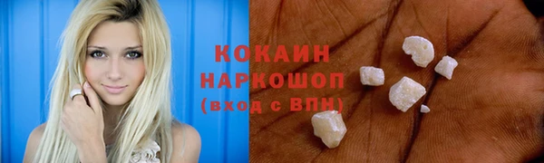 спайс Дмитров