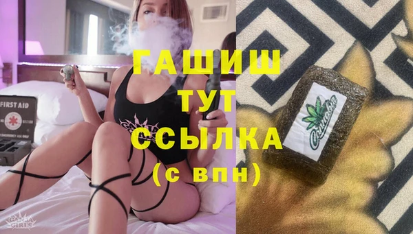 jwh Вязники