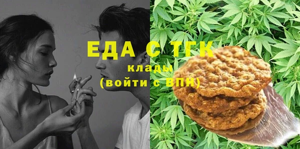PSILOCYBIN Вязьма
