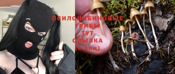 jwh Вязники