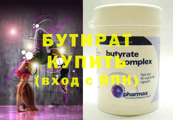 jwh Вязники
