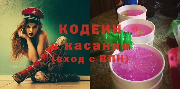 MDMA Горно-Алтайск
