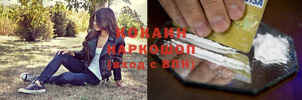 jwh Вязники