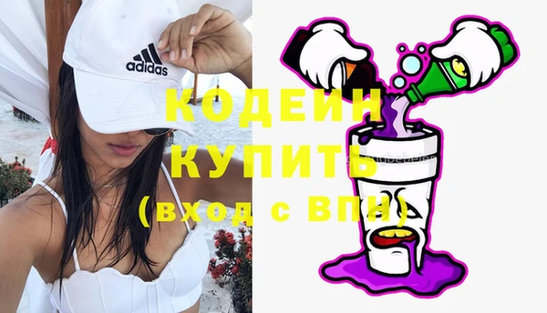 jwh Вязники