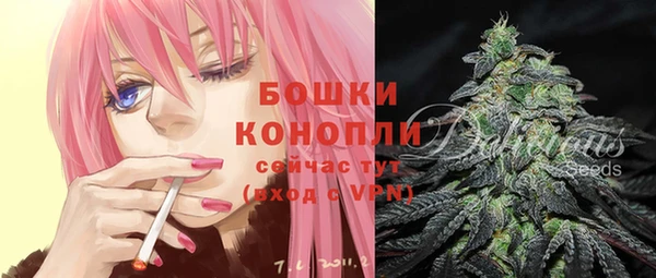 jwh Вязники