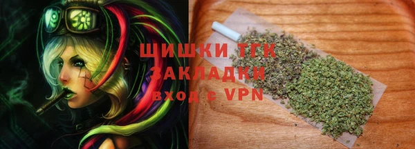 ALPHA-PVP Горняк