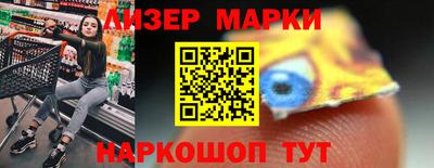 мяу мяу мука Будённовск