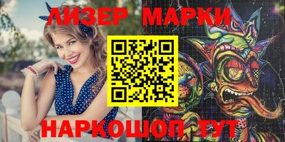 не бодяженный Бугуруслан