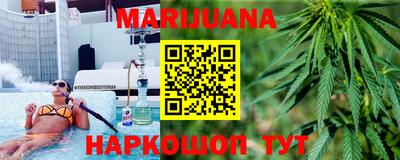не бодяженный Бугуруслан