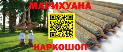 гашик Беслан