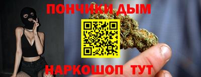 не бодяженный Бугуруслан