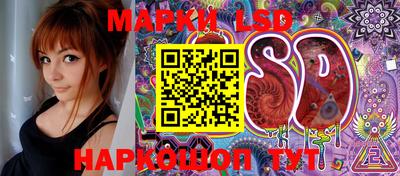 кокаин Бугуруслан