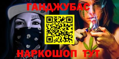 не бодяженный Бугуруслан
