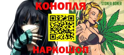 не бодяженный Бугуруслан