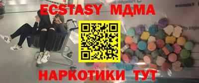 не бодяженный Бугуруслан