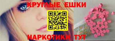 не бодяженный Бугуруслан