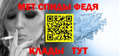 не бодяженный Бугуруслан