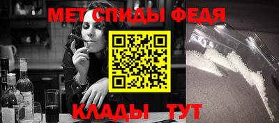 spice Бузулук