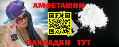 не бодяженный Бугуруслан