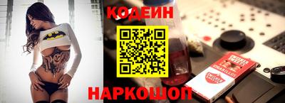 мдпв Котовск