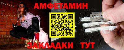 не бодяженный Бугуруслан