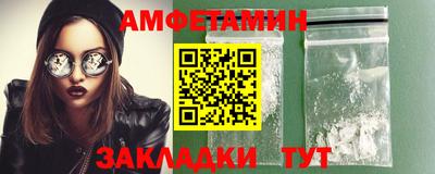 мяу мяу мука Будённовск