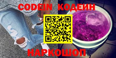 spice Бузулук