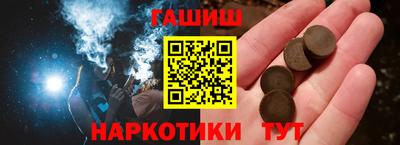 spice Бузулук