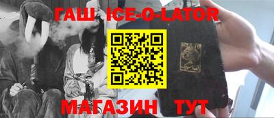 мяу мяу мука Будённовск