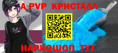 не бодяженный Бугуруслан