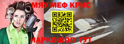 не бодяженный Бугуруслан