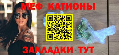 spice Бузулук