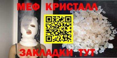 spice Бузулук