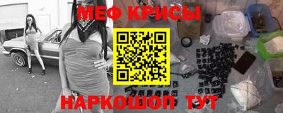 не бодяженный Бугуруслан