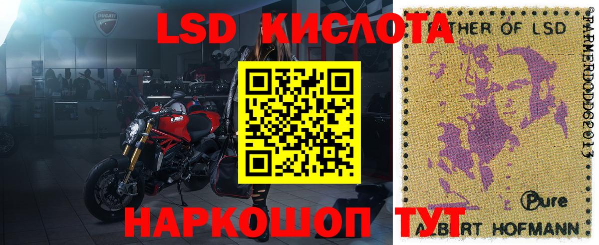 Марки N-bome  Вход с VPN  где найти наркотики  Марки N-bome 1,5мг  Грязи 