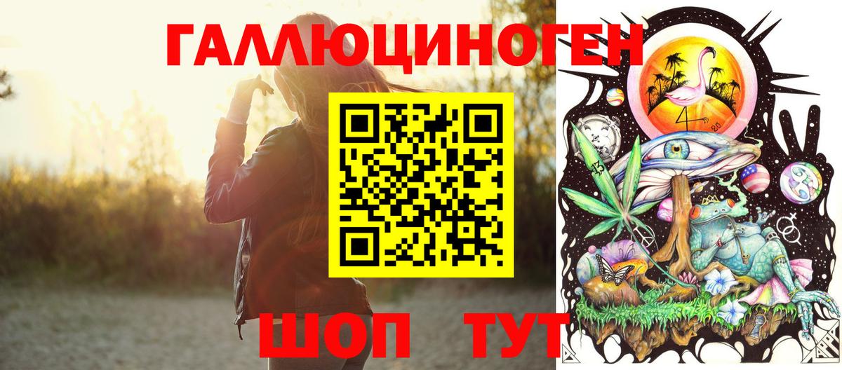 Псилоцибиновые грибы MAGIC MUSHROOMS  Грязи  наркотики  Псилоцибиновые грибы Cubensis 